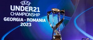 Trofej pro vítěze Eura do 21 let