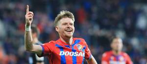 Pavel Šulc se raduje z gólu do sítě Zlína Pavel Šulc se raduje z gólu do sítě Zlína