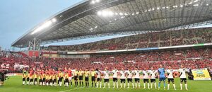 Japonská fotbalová liga se hraje systémem jaro-podzim