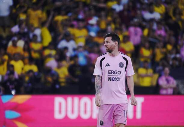 Zápasy (nejen) Lionela Messiho můžete sledovat přes live stream i TV přenos