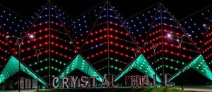 Dějištěm finále MS do 15 let 2026 bude Crystal Hall v Baku